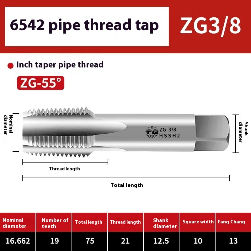 1099-Plumbing Tap Faucet Pipe Thread Repair Tap 6542 High Speed Steel G1/8 1/4 1/2 3/4 Shandong Denso Pricision Tools Co.,Ltd.